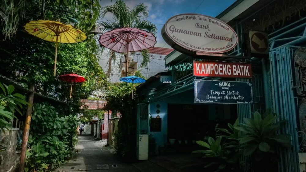 kampung batik kauman